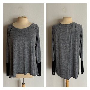 Maurices active top